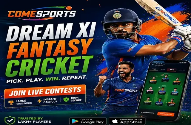 Drem (drem apk) fantasy cricket & matchday visual 1