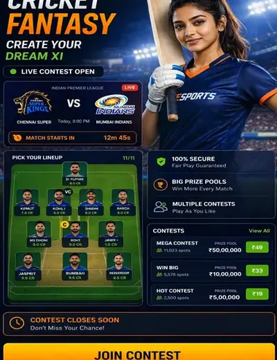 Drem (drem apk) fantasy cricket & matchday visual 3